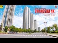 Driving in the Edge of Downtown Changsha | Hunan, China | 湖南长沙驾车