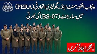 PERA Punjab Sergeant Jobs 2026 | Complete Application Process & Step-by-Step Guide Profile