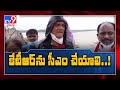 CPI Narayana sensational comments on KTR