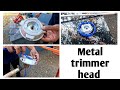 Metal trimmer head for brushcutter cutter