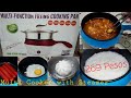 Multi-Cooker with Steamer Unboxing and Tutorial 269 Pesos - fry, steam, boil, hot pot, rice cooker