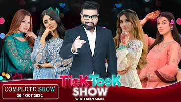 Tick Tock Show With Fahim Khan | Complete Show | Alishba Anjum | Rabeeca Khan | Areeka Haq | Zarnab