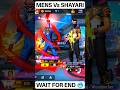 MEANS😎Vs🤯 SHAYARI BATTLE 🥶🔥#freefire #shorts #viral #video