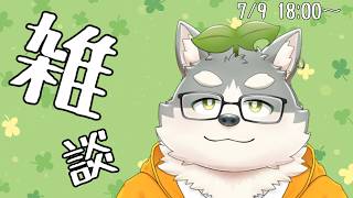 【雑】夏風邪を引き、喉が治るまでに10日ぐらいかかりました【談】