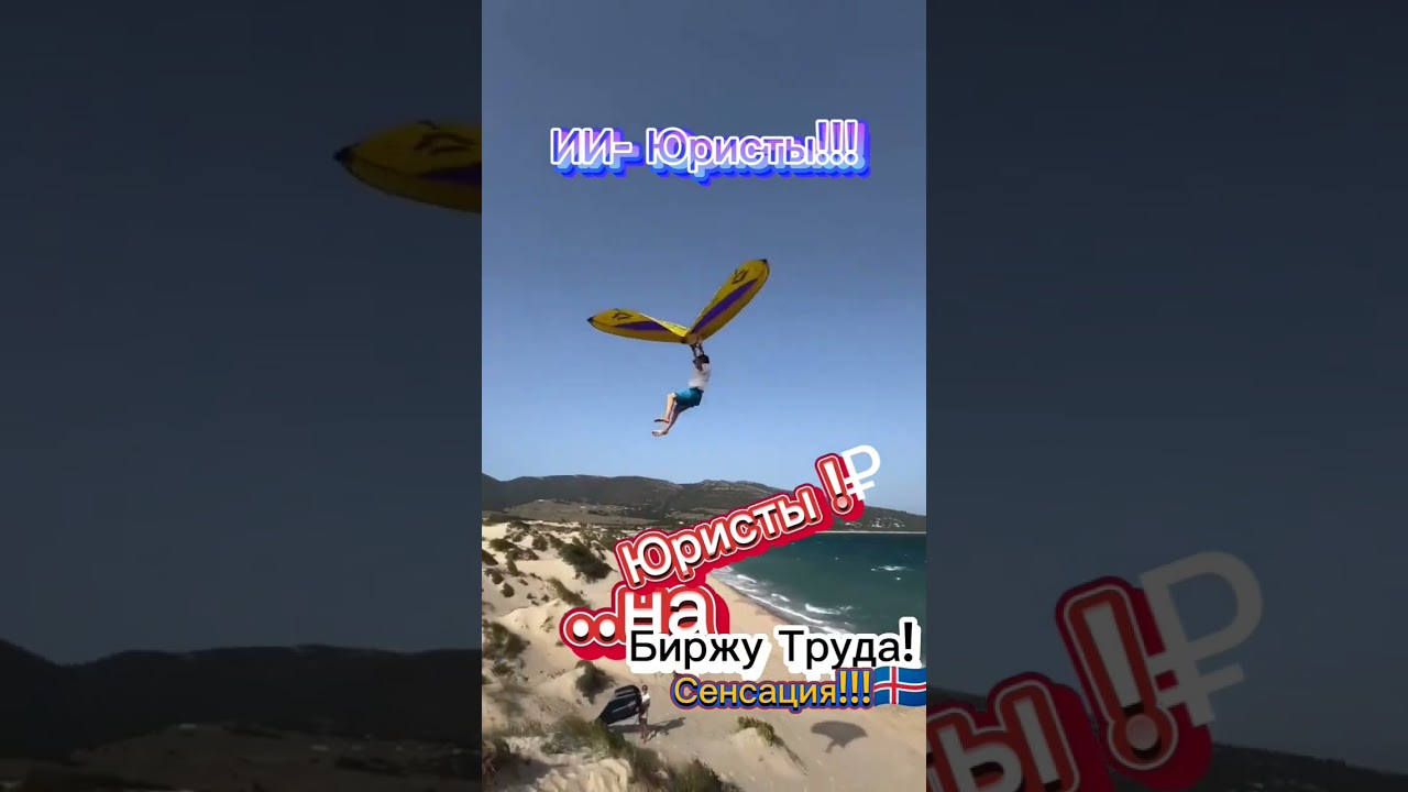 ИНФО-ДАЙДЖЕСТ: 