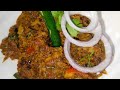 লইট্টা মাছের ঝুরি ভাজা।। নতুন স্বাদের লইটা মাছের রেসিপি।।