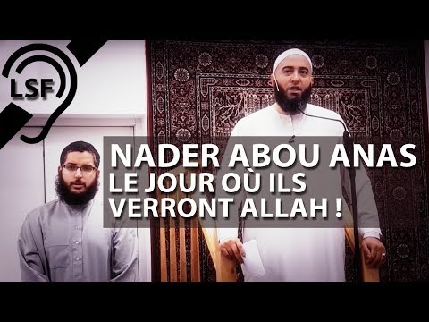 Vidéos islamiques