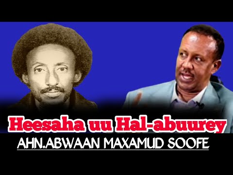 Abwaankii Hal Abuurey Heesta Tawaawac