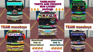 BUSSID Tamilnadu Bus livery download now️️ / TEAM massboys/ Bus simulator Indonesia