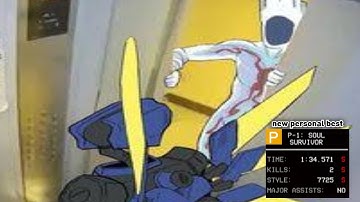 P Ranking Minos Prime In 1:34