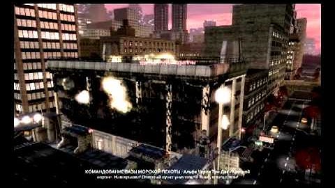 Alpha mod for PrototypE by LezRU1