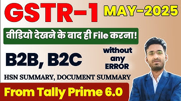 GSTR-1 Filling Without Any Error | JSON Upload Error Solved | GSTR-1 Filling In Tally Prime 6.0