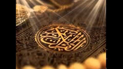 satisfying سورة البقرة الشيخ نبيل الرفاعي ـ surah Al-Baqara