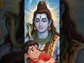 Mahadev Ne Bataya Mobile Ke Chhupe Raaz! 😱🔱 | Yamraj Sab HD Mein Dikhayenge #shivji #shivin #animate