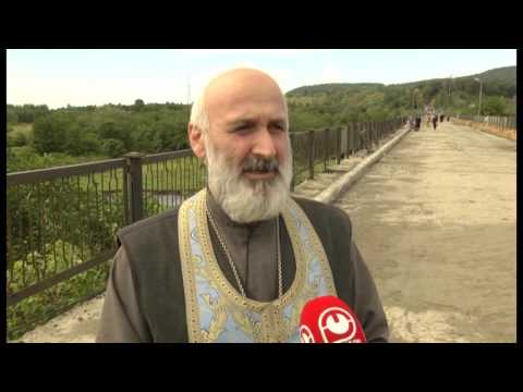 სალიტანიო ანჩისხატი ენგურის ხიდზე