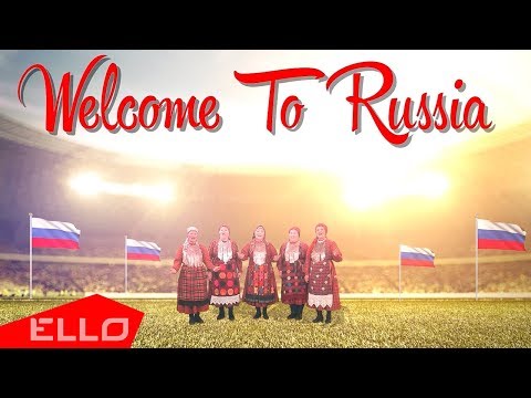 Бурановский бабушки - Welcome To Russia