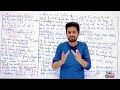 MDCAT lecture No 14 Mcqs on vector product || ETEA || NUMS || NMDCAT || PMDC || ECAT ||