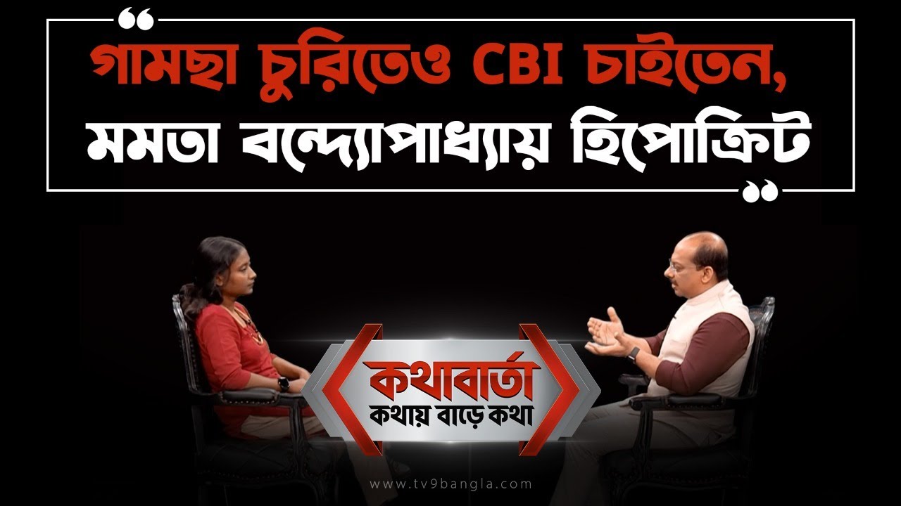 কথাবার্তা | সংগঠনে আগাছার ভিড়, বেনোজল ঢুকে পড়াতেই এগোতে পারেনি সিপিআইএম: দীপ্সিতা ধর