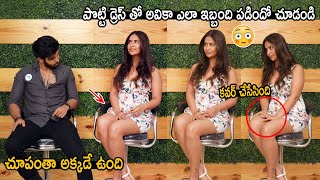 Actress Avika Gor Feels Uncomfortable with her Short Dress | Popcorn Movie Funny Q&A Session | FC