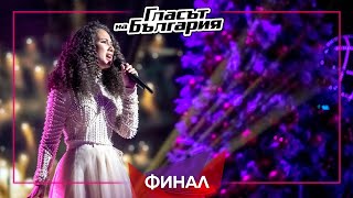 Надежда Ковачева – All By Myself | Финал | Гласът на България 2023