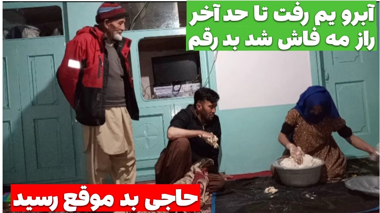 اولین تجربه خمیر نان♡کمک خانه♡