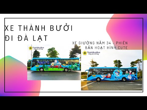 Video Trên mông xe giường nằm 34 Thành Bưởi tuyến Sài Gòn -... - youtube
