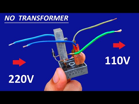 ቪዲዮ: 220v ወደ 110v እንዴት ሽቦ ታደርጋለህ?