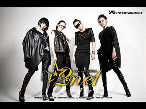 2NE1 (+) I Don't Care (Reggae Mix Ver.)
