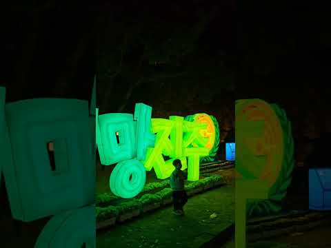 秋季是晋州灯笼节。#Jinju #Koreasfestival