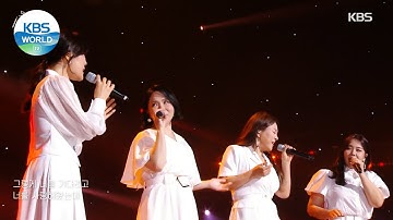 Thumbnail of Bigmama(빅마마) - Break Away (Sketchbook) | KBS WORLD TV 210625