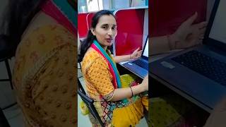 Line space remove & spelling mistake check 🤔#trik #tips #techeducation #useful #computer #shorts #yt