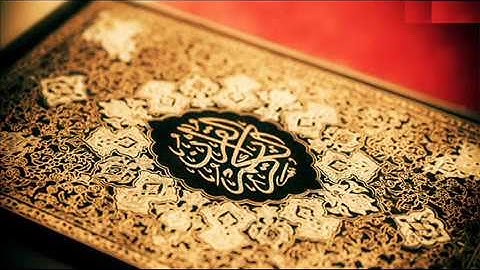 سورة الأنفال القارئ سعد الغامدي