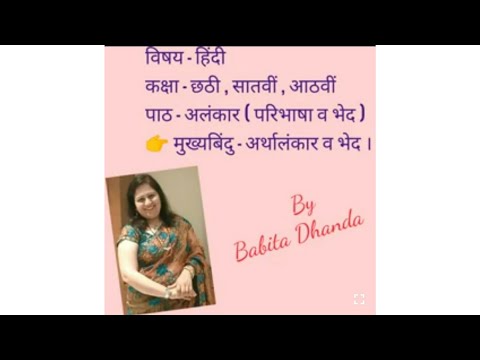 वीडियो: लार्च अलंकार की स्थापना: लॉग्स को बन्धन, डू-इट-खुद बिछाने की तकनीक, निकासी, इसे सही तरीके से कैसे ठीक करें, लैथिंग और स्टेप