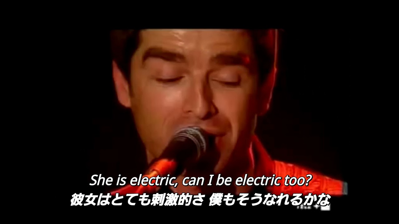 和訳】She