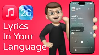 How to use Live Lyric Translation in Apple Music (iOS 26)