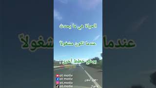 حكم واقوال جون لينون - اقتباسات سوف تغير حياتك shorts