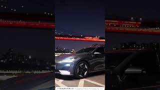 Changan Deep Blue SL03 #automobile #shorts #car #viralvideo #viralshorts