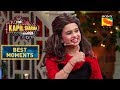 'Choti Sapna's' MImicry | The Kapil Sharma Show Season 2 | Best Moments