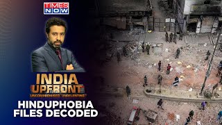 Targeted Killing Of Hindus In India Exposed  | Can ‘Secular Lobby’ Deny Hinduphobia? |India Upfront