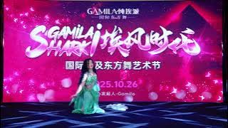 Gawaher Rem.- Dr Samy Farag | Oriental, Mejanse Solo by Shirley Ng | Gamila Sharki | ShenZhen, China