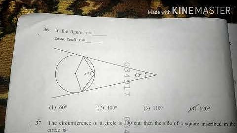 TS polycet 2020 Exam Key paper for Mathematics