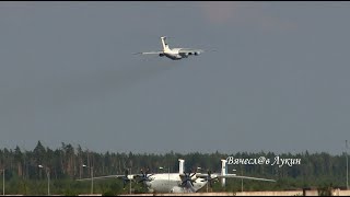 Вылет двух Ил-76МД RF-78807 и RF-78831 на фоне Ан-22А &quot;Антей&quot; RF-09309