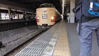 20240601 岡山駅 「やくも9号」1009M 発車 国鉄色