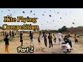 Kite flying in punjab  kite flying competition  vlog22