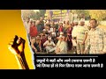 “ये बहन क्यों बुला रही है? 😮24 मार्च bhopal #mptet #mpnews #varg3 #varg2 @DAILYINFO57