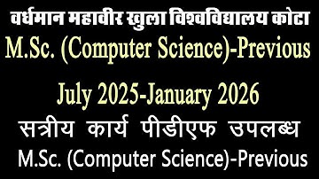 MSCCS July 2025 Jan 2026 VMOU Kota assignment PDF
