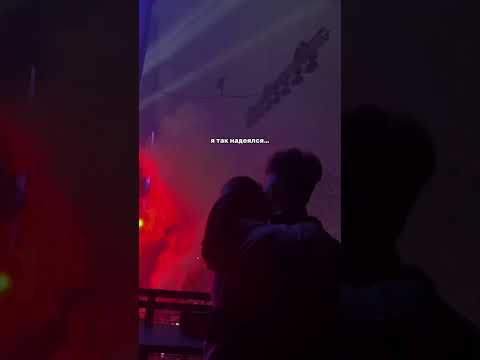 Nasty Babe - Minor (snippet)