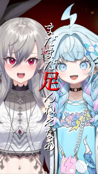 [Vtub] Holo F團.....有在投放廣告嗎??