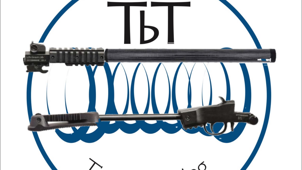 Первое в мире видео! Идеальная винтовка для выживания. Chiappa Little Badger TDX Adamantiun. Наск...