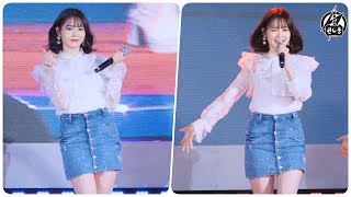 190810 다이아 예빈 직캠[4K] '그 길에서' On the Road DIA YEBIN Fancam @대한민국썸페스티벌 @전남 목포 삼학도 By 천둥